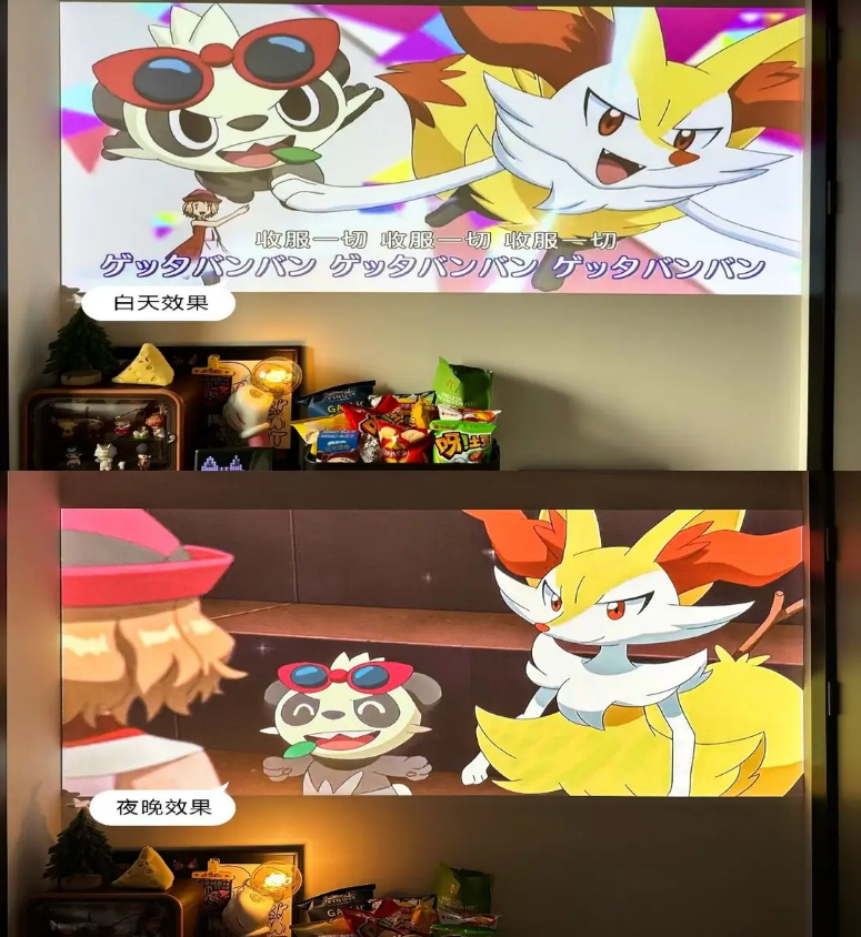 F8D652D5-10A7-4355-9F3C-1E984C838C87-30065-0000056D59BC8AD7.png