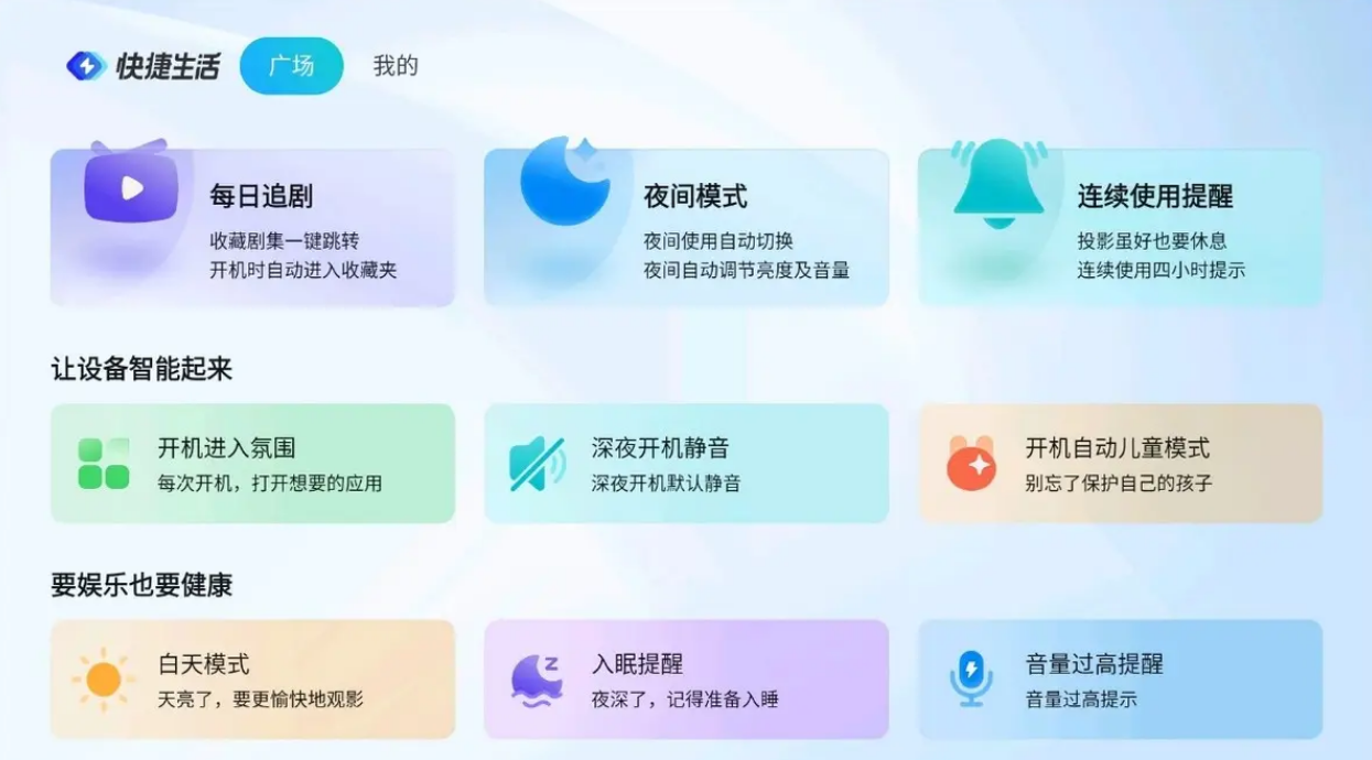 B87F884E-A291-4F48-9F21-B83107CB461F-30065-0000056D97287FB8.png