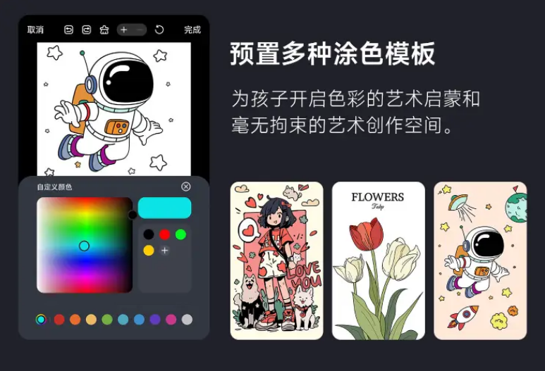 D3E8AD97-FADD-4A3E-B664-ADC1EB0AA7E0-30065-0000057BF0F0A195.png