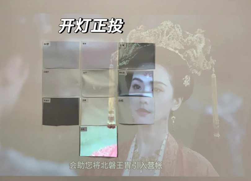 1AE6BBE9-576D-48CD-AE33-E81ACB4E33A2-30065-0000057B124F4D7B.png
