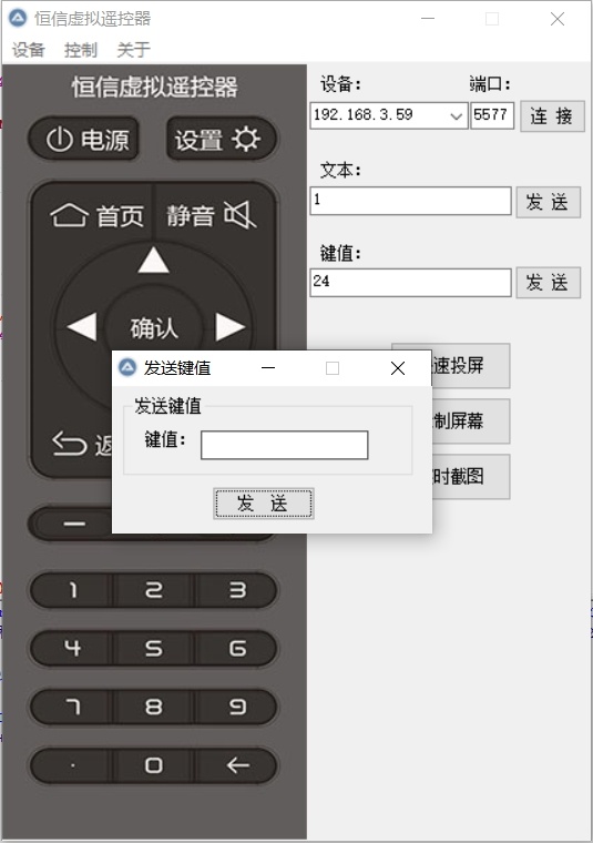 微信截图_20250510154545.png