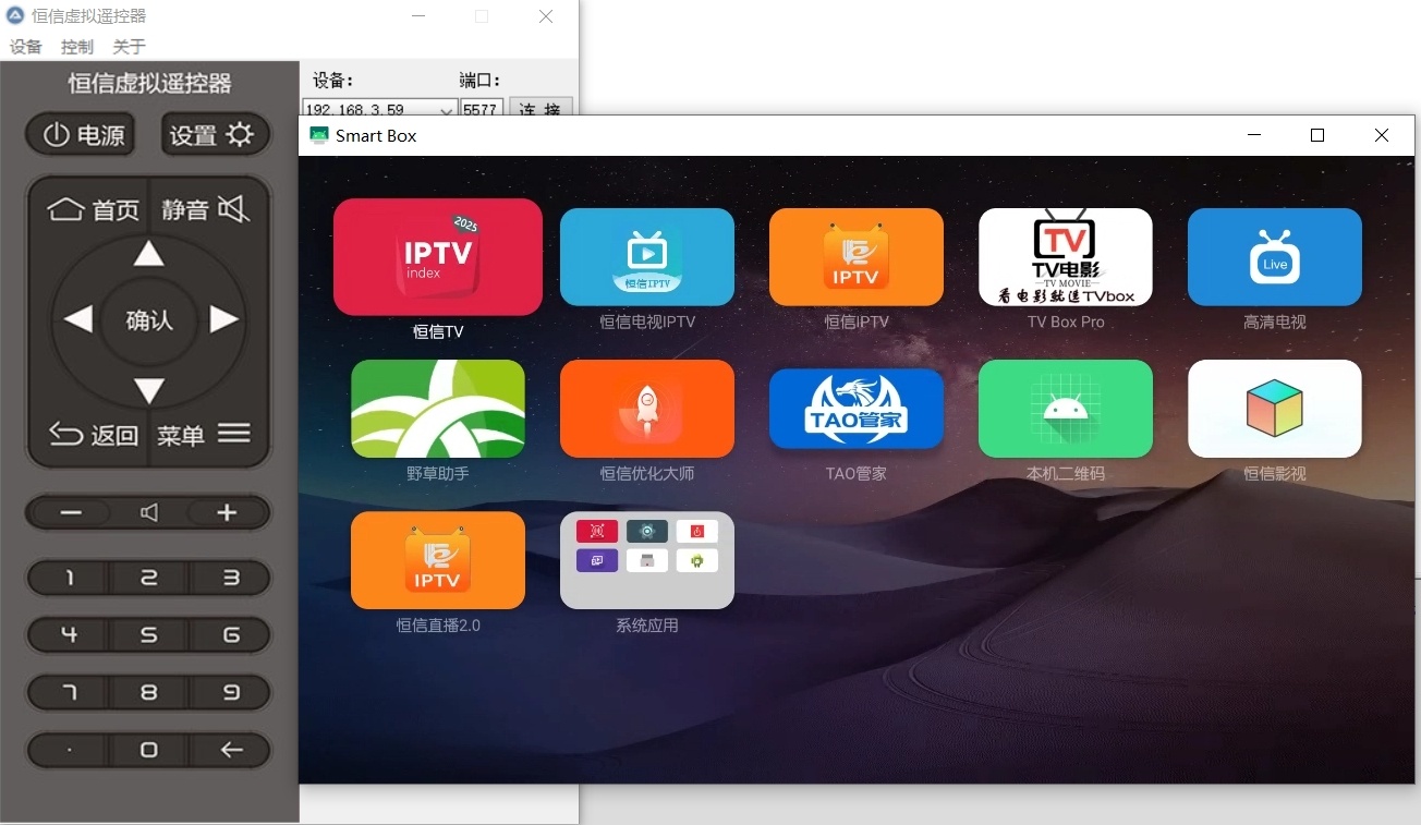 微信截图_20250510154906.png