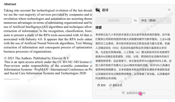 v2-c9bc19e900fc05efb62abe947d425cc0_1440w.jpg