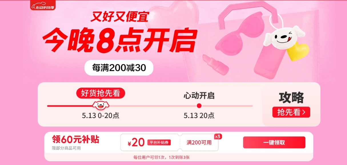 微信截图_20250513105911.png