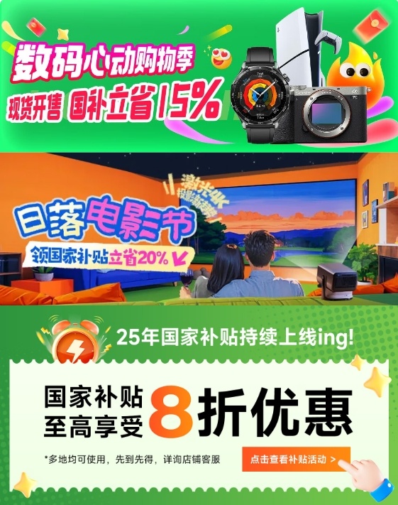 微信截图_20250513135530.png