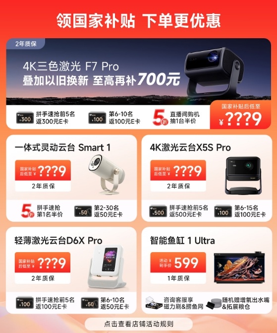 微信截图_20250513135547.png