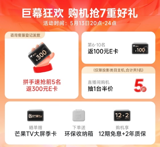 微信截图_20250513135614.png