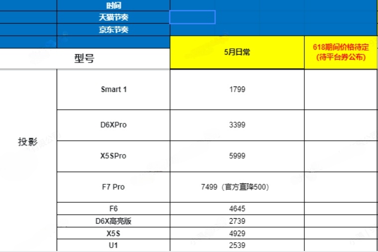 微信截图_20250513151628.png