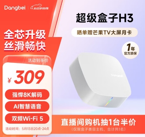 微信截图_20250513173836.png