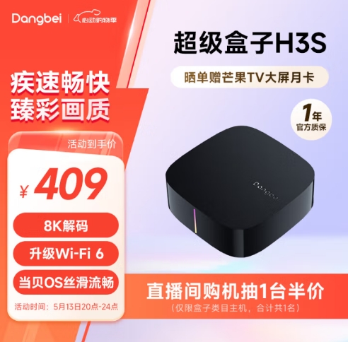 微信截图_20250513173827.png