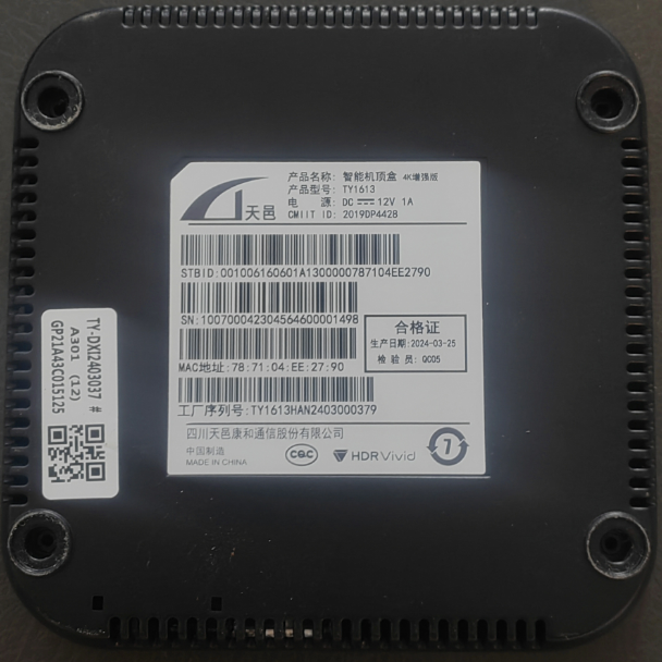 微信图片_20250514082011.png