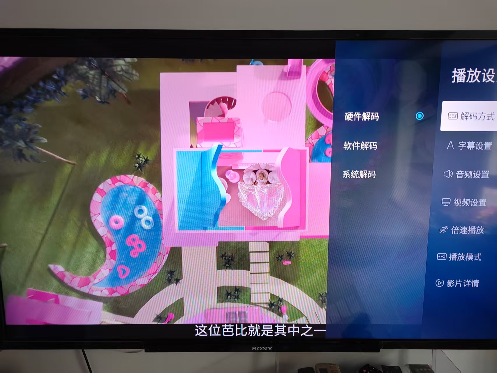 微信图片_20250514123012.jpg