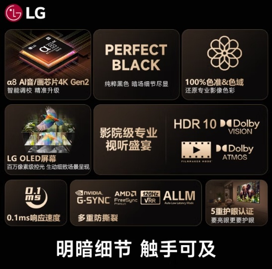 微信截图_20250514154418.png