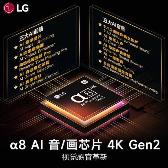 微信截图_20250514154445.png