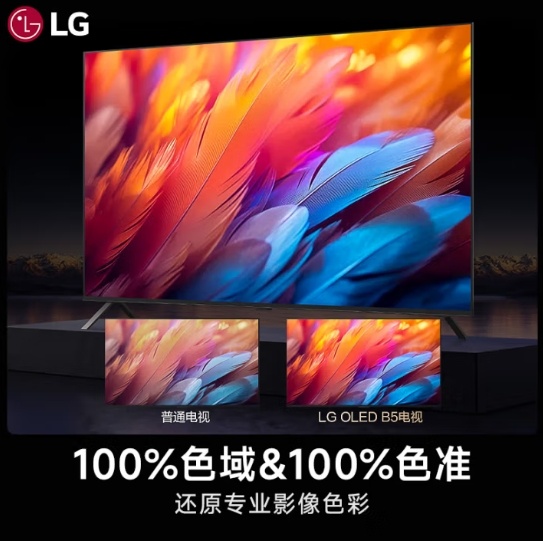 微信截图_20250514154536.png