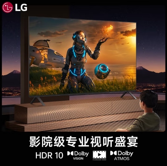 微信截图_20250514154548.png