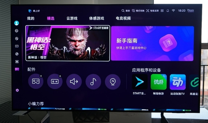 微信截图_20250514170802.png