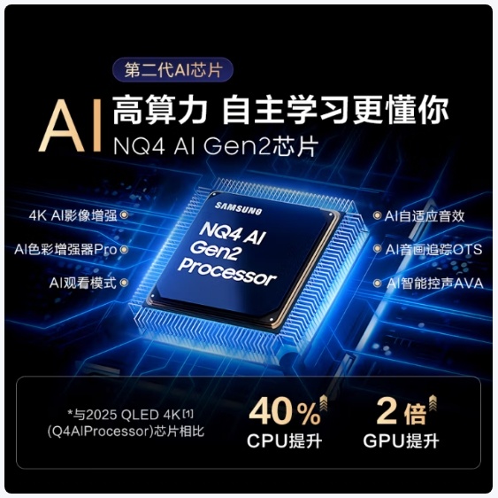 微信截图_20250514170954.png