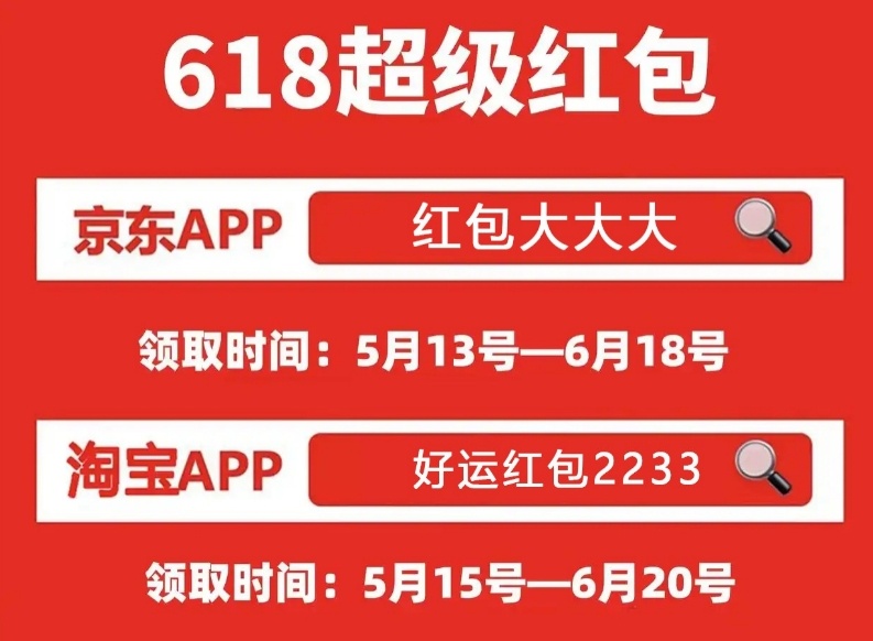 微信截图_20250514195103.png