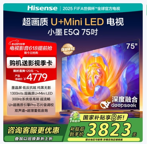 微信截图_20250515154759.png