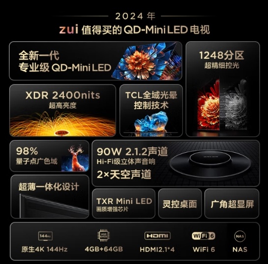微信截图_20250515155902.png
