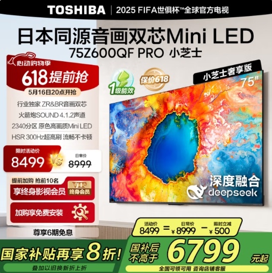 微信截图_20250515160522.png