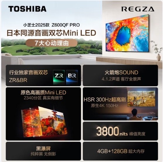 微信截图_20250515160537.png