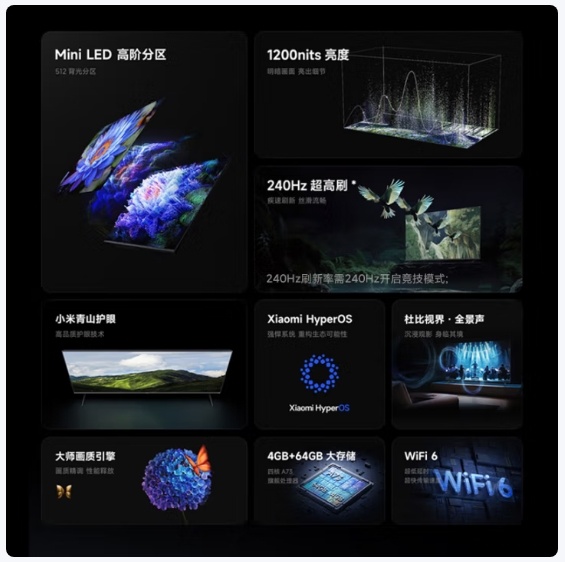 微信截图_20250515164348.png