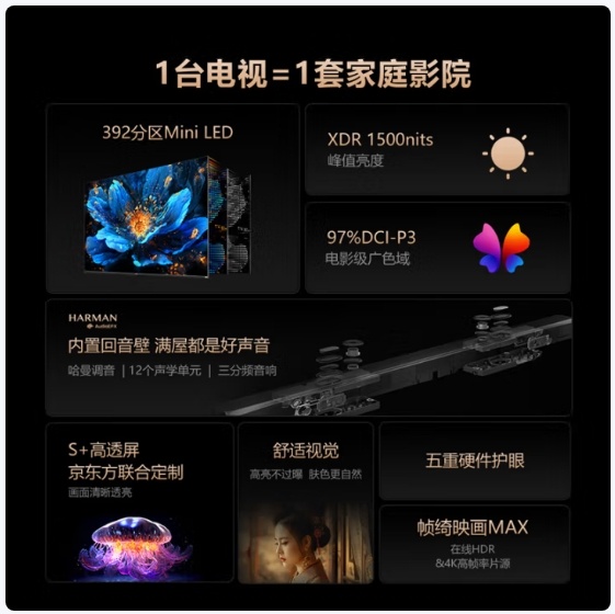 微信截图_20250515164458.png