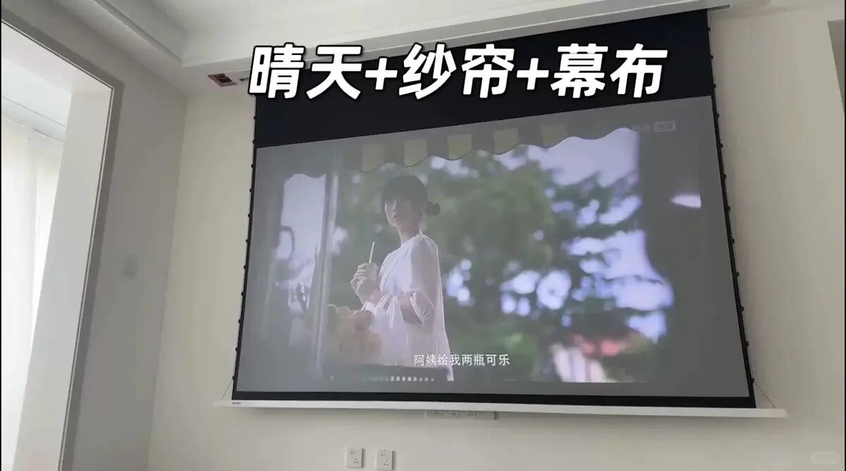 家用投影仪推荐_5_momoo_来自小红书网页版.jpg