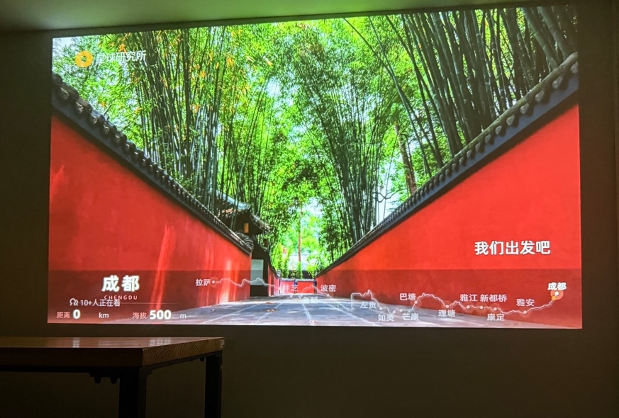 微信截图_20250515193739.png
