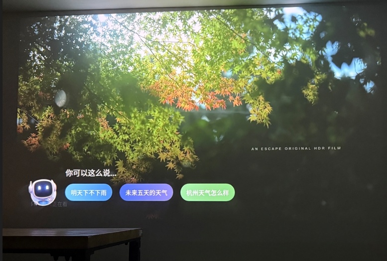 微信截图_20250515194238.png