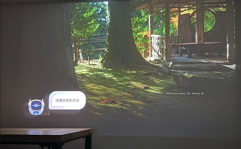微信截图_20250515194247.png