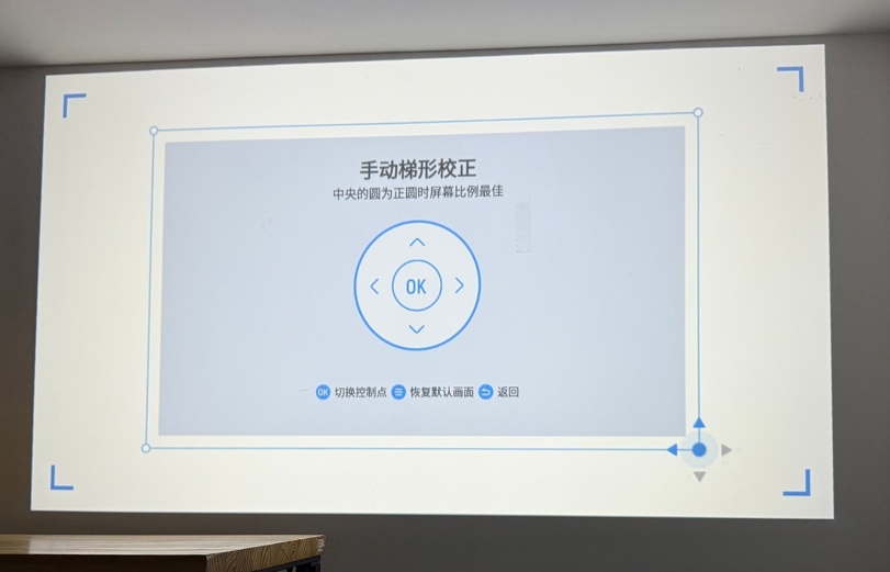 微信截图_20250515194444.png