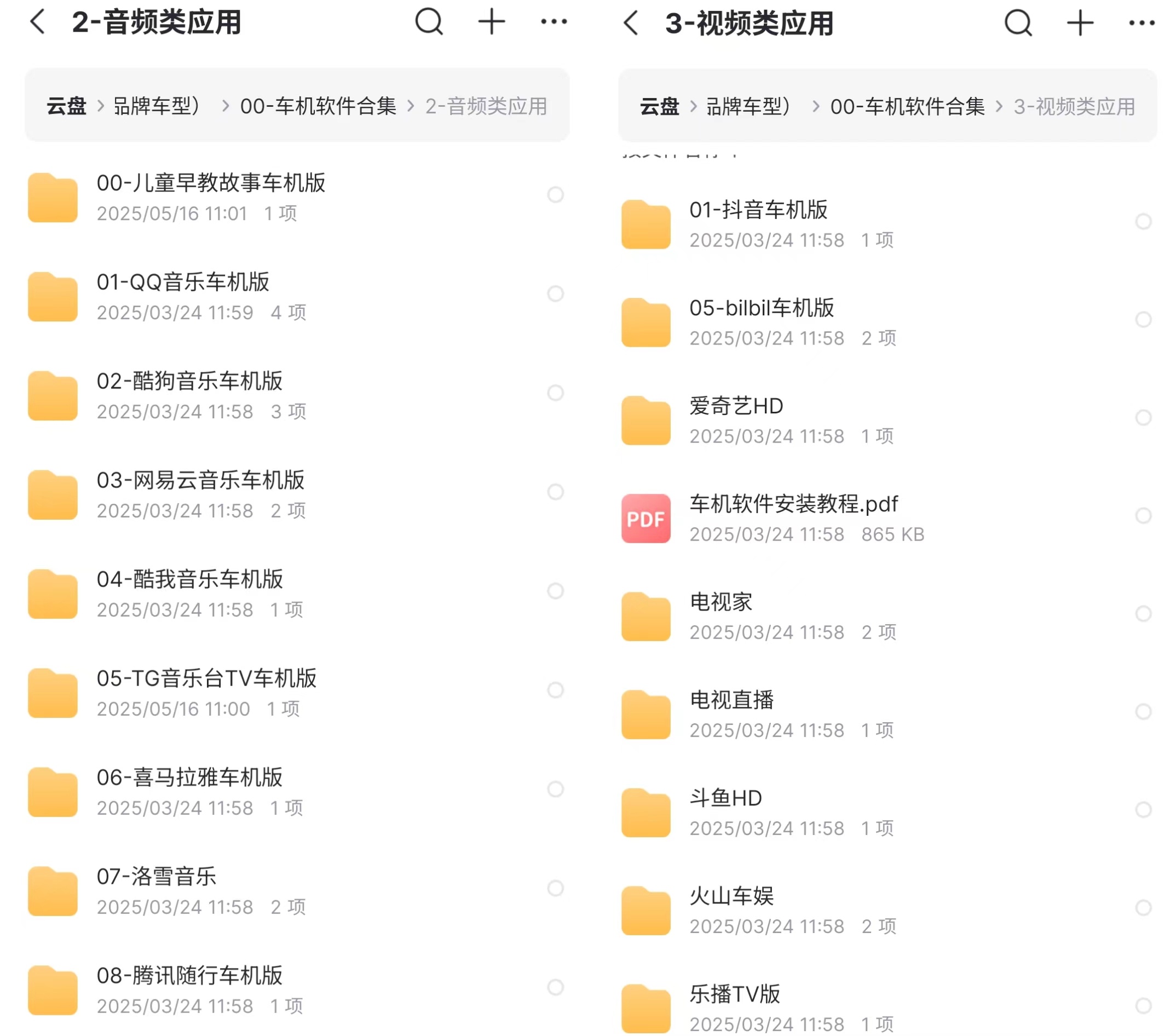 微信图片_20250516124030.jpg