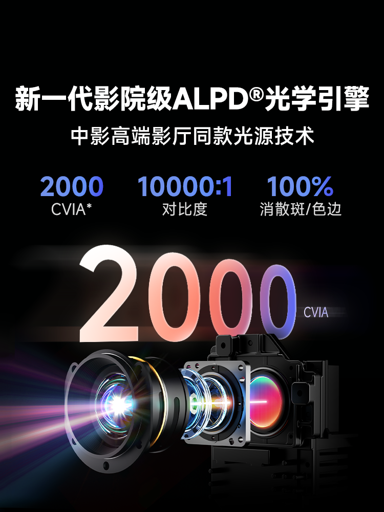 ALPD.png
