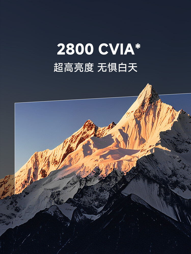 亮度-1000.jpg