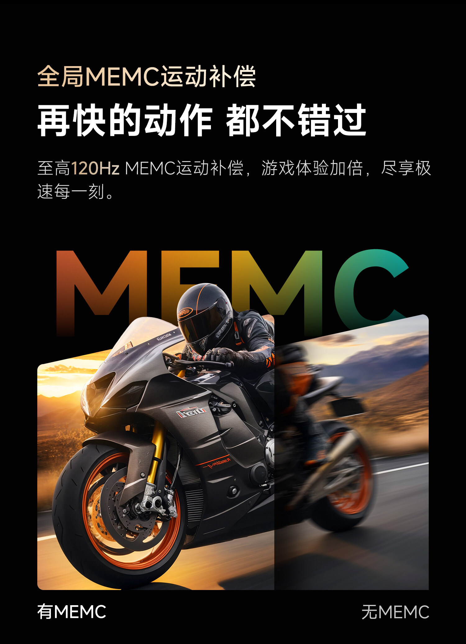X5S-Max-03_09.jpg