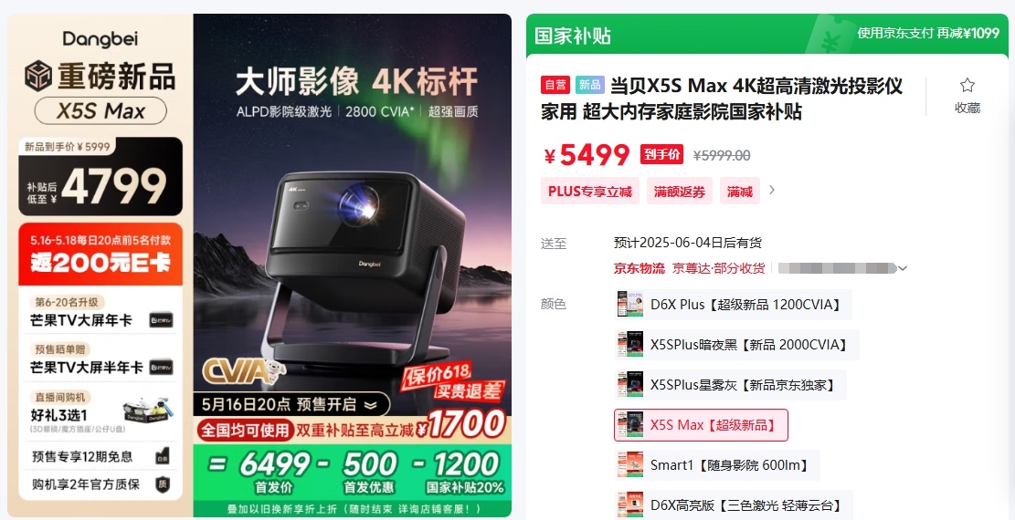 微信截图_20250517145358.png