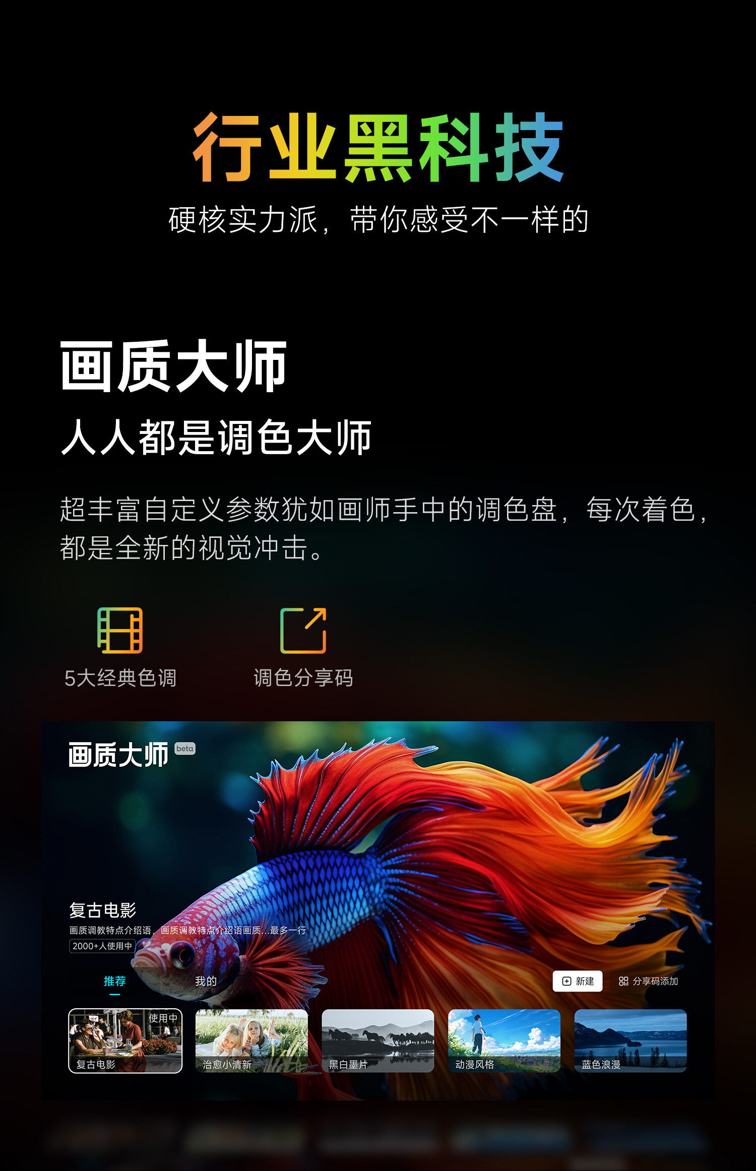 X5S-Max-04_05.jpg