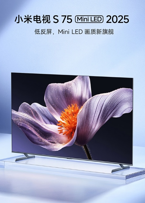 微信截图_20250519103308.png