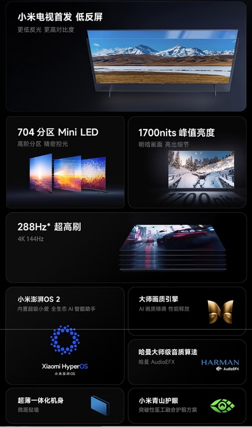 微信截图_20250519103402.png