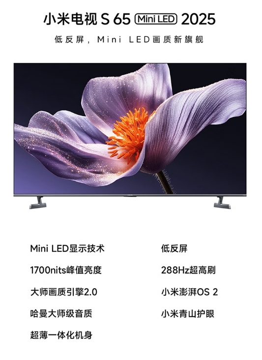 微信截图_20250519103953.png