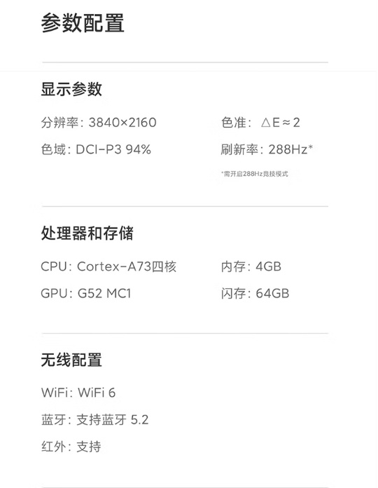 微信截图_20250519104012.png