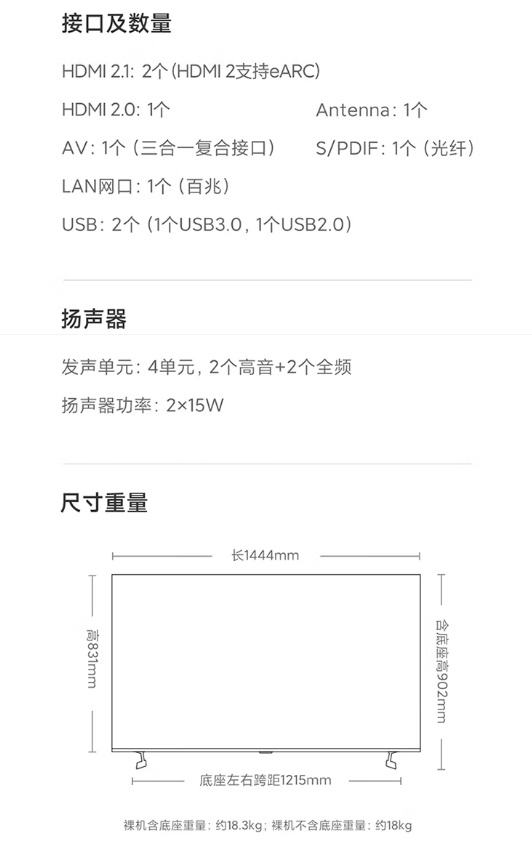 微信截图_20250519104031.png