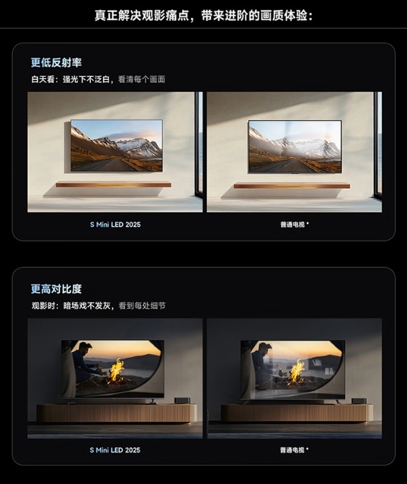 微信截图_20250519104655.png