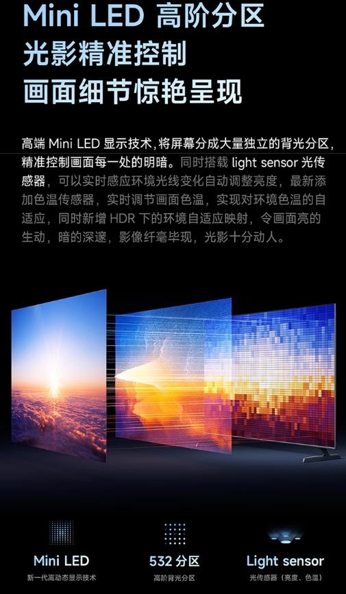 微信截图_20250519104729.png