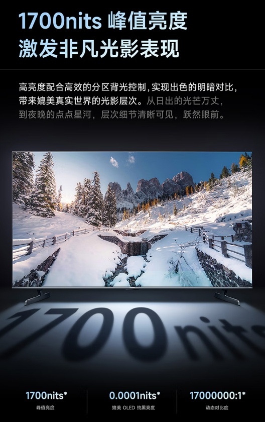 微信截图_20250519104745.png