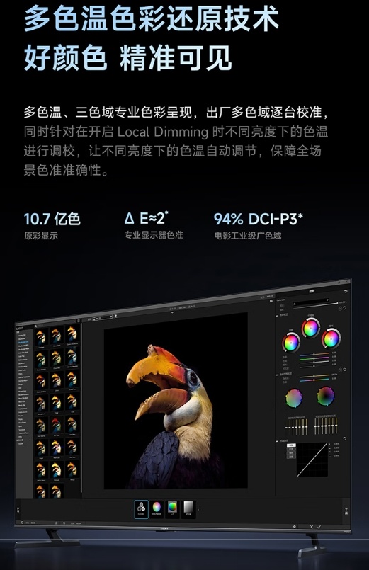 微信截图_20250519105032.png