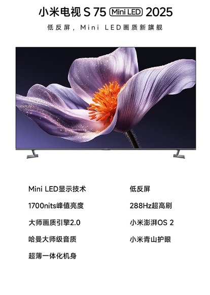 微信截图_20250519132429.png